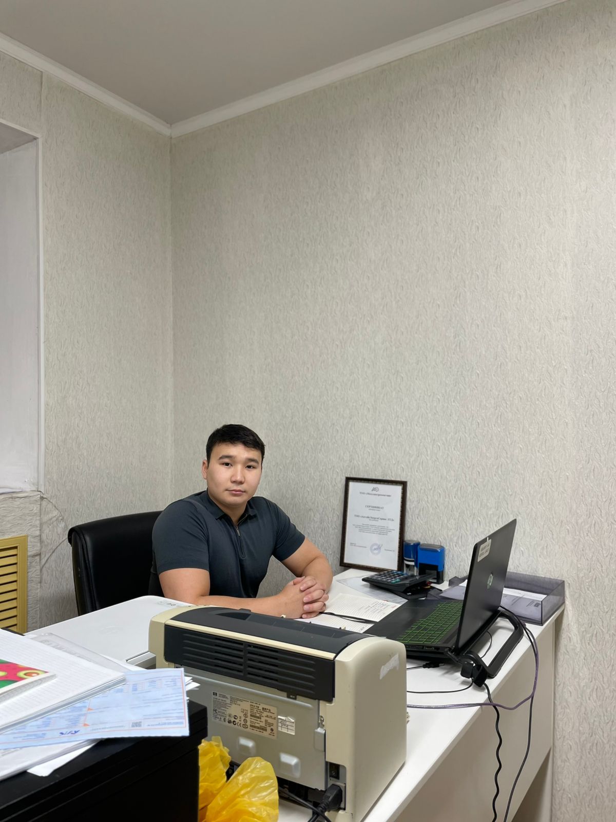 Представитель компании