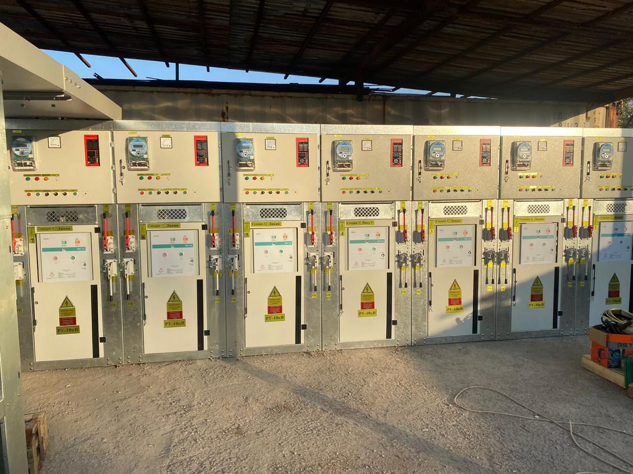 Электрооборудование