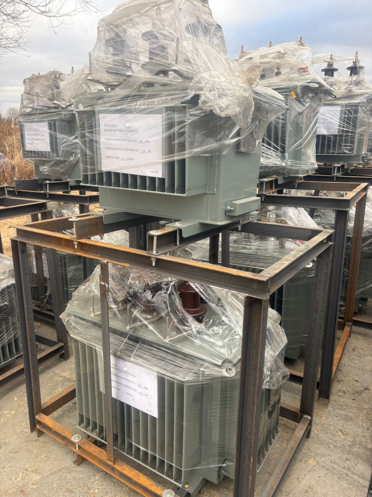 Трансформатор 2